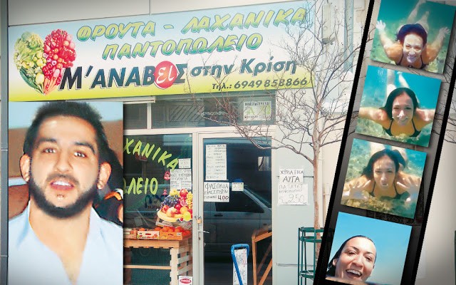 o drakos tis xanthis 4