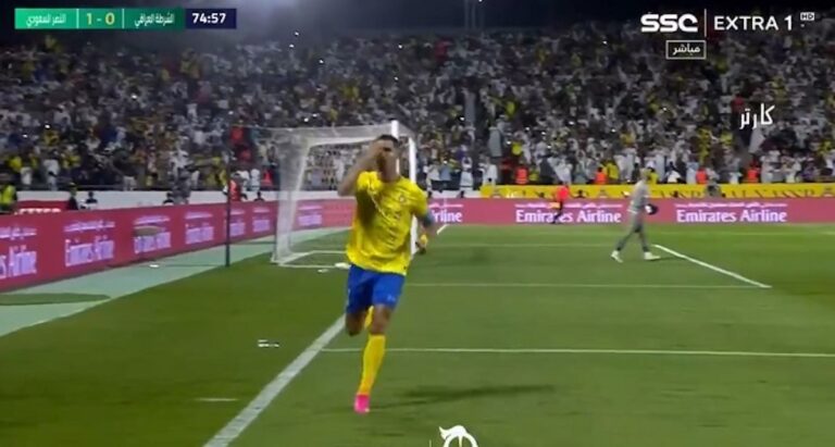 Ο Ρονάλντο έβαλε γκολ, έκανε το σταυρό του και κινδυνεύει με σύλληψη στη Σαουδική Αραβία