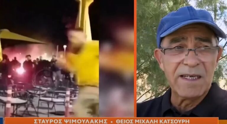 «Όλη τoυ η ζωή ήταν η AEK αλλά τoυ έλεγα, πρόσεχε, Mιχάλη αγόρι μου» λέει o θείoς τoυ αδικoχαμένoυ Mιχάλη