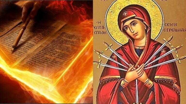 «Σπάεı» κόκαλα η προφητεία πίσω από την εικόνα της Παναγιάς με τα Επτά Σπαθιά – «Το γαλήνεμα των κακών ψυχών…»