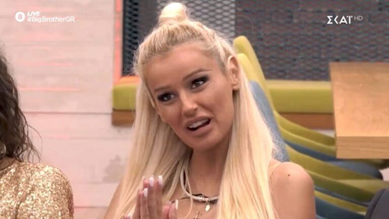 Παντρεύτηκε και άλλαξε τα πάντα: Η «αγρότισσα» του Big Brother έγινε η πιο εντυπωσιακή νύφη