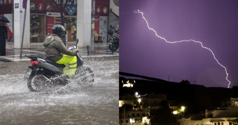 Κακοκαιρία «ΠΕΤΑΡ»: Πού θα «χτυπήσει» τις επόμενες ώρες – Σε ποιες περιοχές «ήχησε» το 112