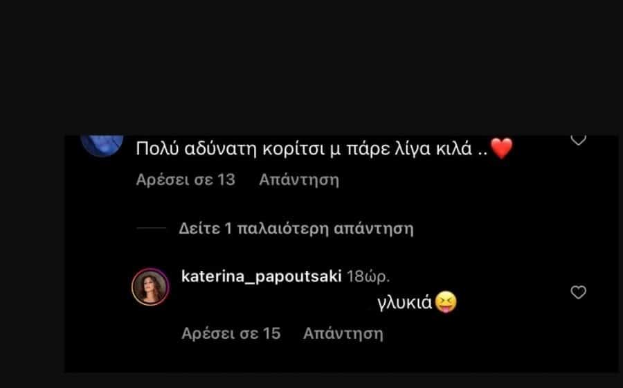 Screenshot-(549)_LI.jpg