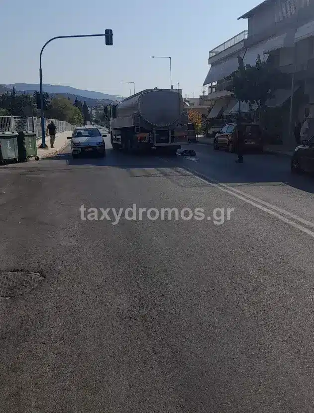 πεζό