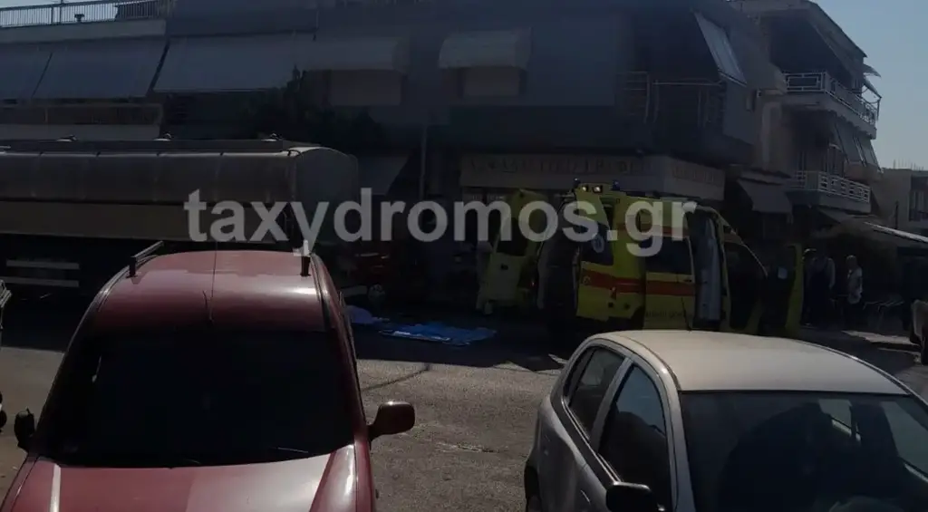 πεζό