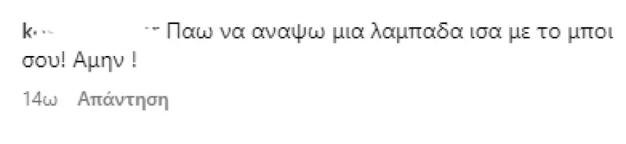 social media 8