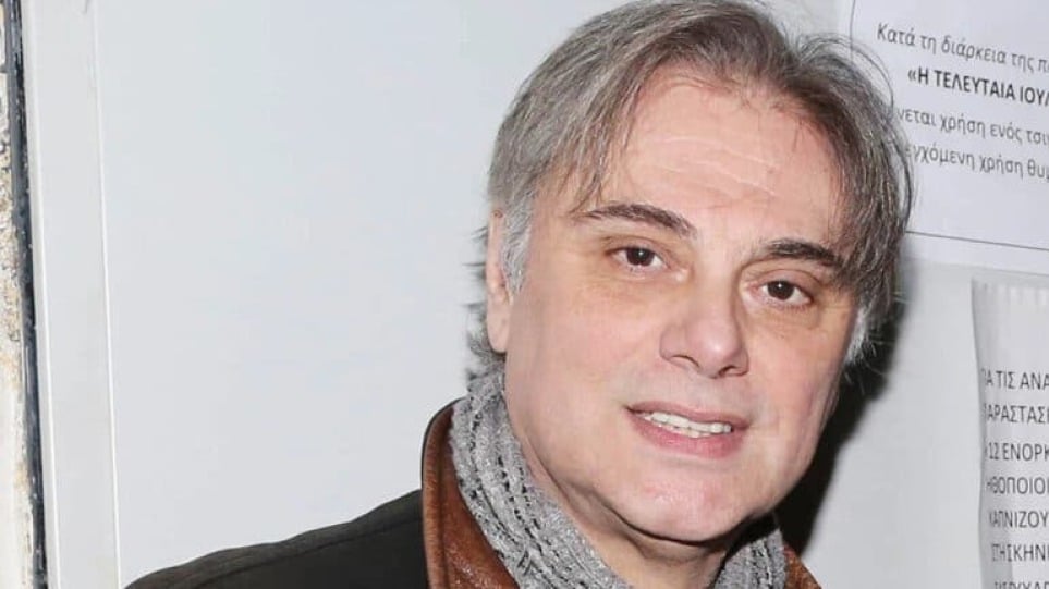 stamoylis