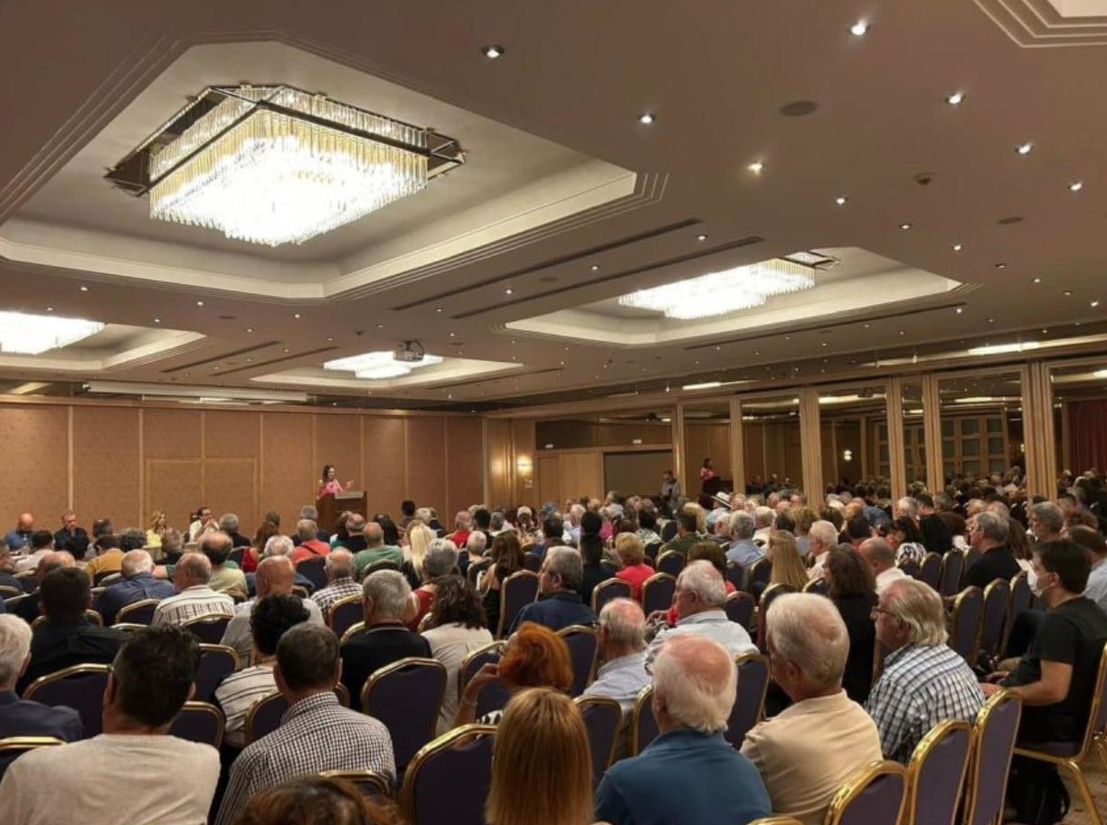 stigmiotypo 2023 08 30 1.21.08 mm