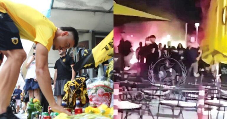 Συγκινεί με ανακοίνωση η ΑΕΚ: «Πώς θα παίξουμε αντίπαλοι μετά την βάρβαρη δολοφονiα του Μιχάλη;»