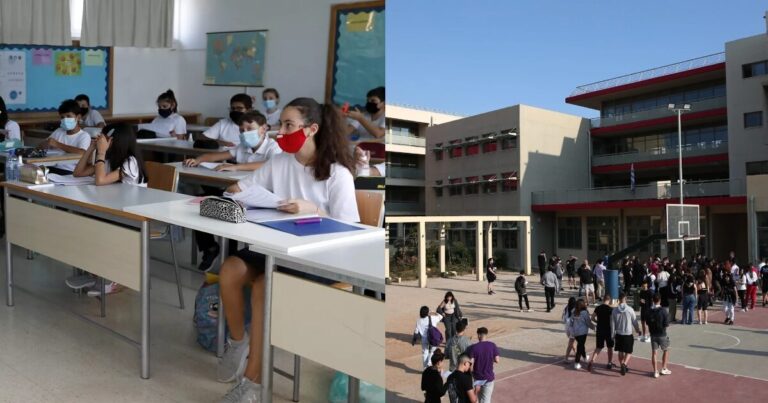 «Περίπατο» πάνε οι νέες τάσεις της μόδας: Τέλος τα κολάν, τα βαμμένα νύχια και τα σκισμένα τζιν από τα σχολεία της Κύπρου