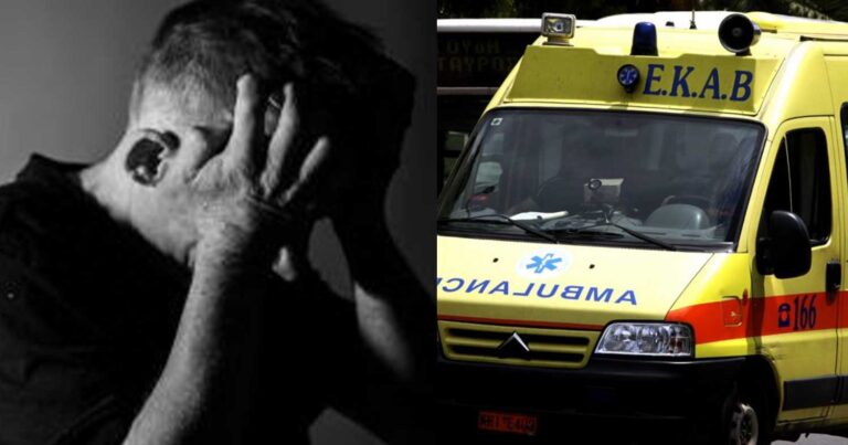 Φρiκη στην Κοζάνη: 59χρονος έβαλε τέλος στη ζωή του με τον πιο σκληρό τρόπο
