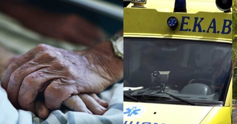 Μαζί στην ζωή, μαζί και στον θάνατο: Ζευγάρι 95 και 103 ετών «έφυγαν» με διαφορά λίγων λεπτών