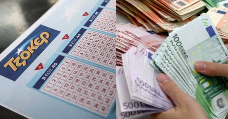 Δεν θα δουλέψει ξανά στη ζωή του: Με 2 ευρώ κέρδισε  1,7 εκατ. ευρώ στο Τζόκερ