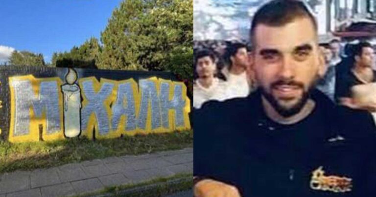 Γερμανία: Το γκράφιτι οπαδών της Ζανκτ Πάουλι στη μνήμη του Μιχάλη