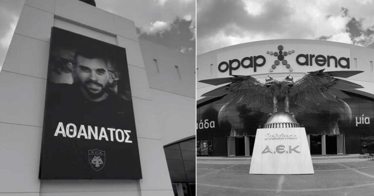 «Αθάνατος»: Η ΑΕΚ τιμά τη μνήμη του Μιχάλη στην Opap Arena
