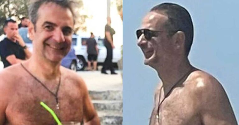 Amber Alert – «Εξαφανίστηκε» ο Κυριάκος Μητσοτάκης