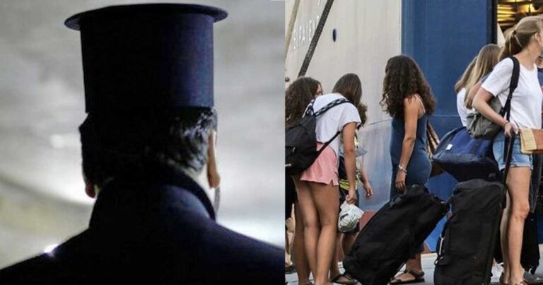 «Που πας έτσι;» Σάλος με ιερέα που εξύβρισε νεαρές κοπέλες σε πλοίο για το ντύσιμο τους