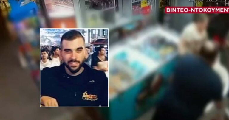 Νέα Φιλαδέλφεια: Κρύφτηκε στο περίπτερο ο Μιχάλης γεμάτος αiματα και λίγα δευτερόλεπτα μετά κατέρρεuσε