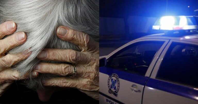 Μόνο ντροπή: Επιτέθηκε στην μητέρα του γιατί του ζήτησε νερό