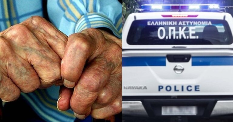 Αδιανόητο περιστατικό: Γιος αποπειράθηκε να βάλει τέλος στη ζωή του πατέρα του