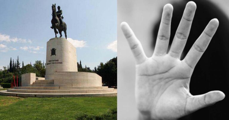 Άγρıος ομαδικóς βιασμός τρανσέξοuαλ στο Πεδίον του Άρεως – Την απείλnσαν με μαχαiρι