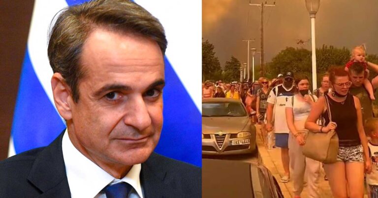 Μητσοτάκης: «Μια εβδομάδα δωρεάν διακοπές στη Ρόδο για τους τουρίστες που έφυγαν λόγω της φωτιάς»