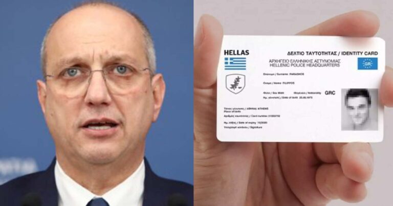Οικονόμου: «Οι νέες ταυτότητες δεν έχουν τίποτα το αντιχριστιανικό ή δαιμονισμένο»