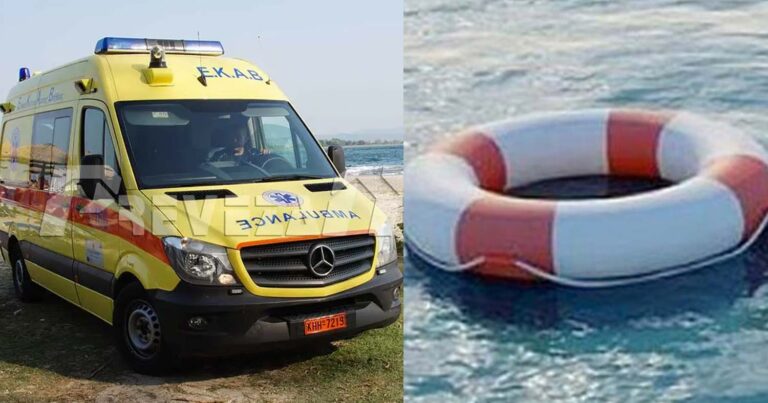 Νεκρός 48χρονος στην θάλασσα – Πνίγηκε ενώ προσπαθούσε να σώσει το παιδί του