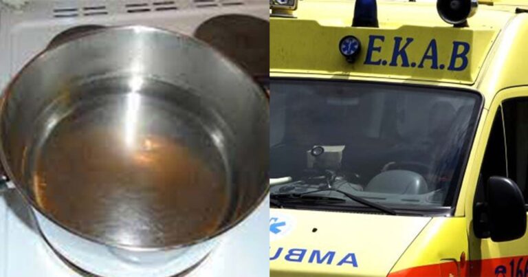 Αδιανόητο ατύχημα: Κατσαρόλα έπεσε από τον 2ο όροφο και τραυμάτισε διερχόμενο στο κεφάλι