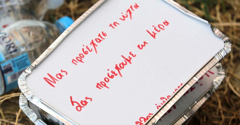 Αλεξανδρούπολη: Συγκινεί η κοινωνική κουζίνα «Ο Άλλος Άνθρωπος» -«Μας προσέχατε τη νύχτα, σας προσέχουμε τη μέρα»