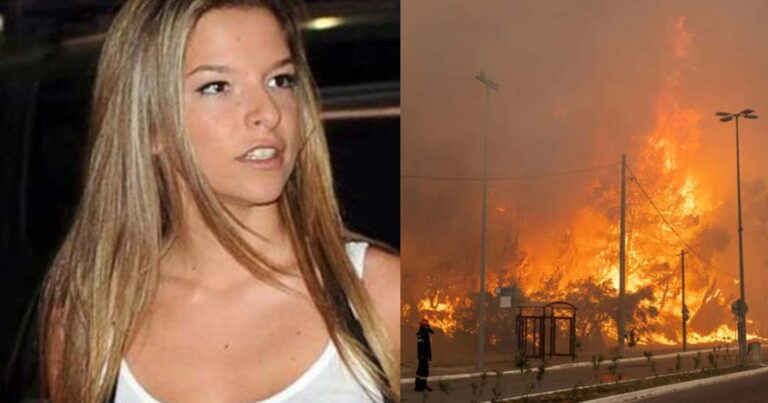 Εριέττα Κούρκουλου Λάτση: «Τη στιγμή που η Ελλάδα καίγεται και χάνονται ζωές, εσείς ποστάρετε από τη Μύκονο»