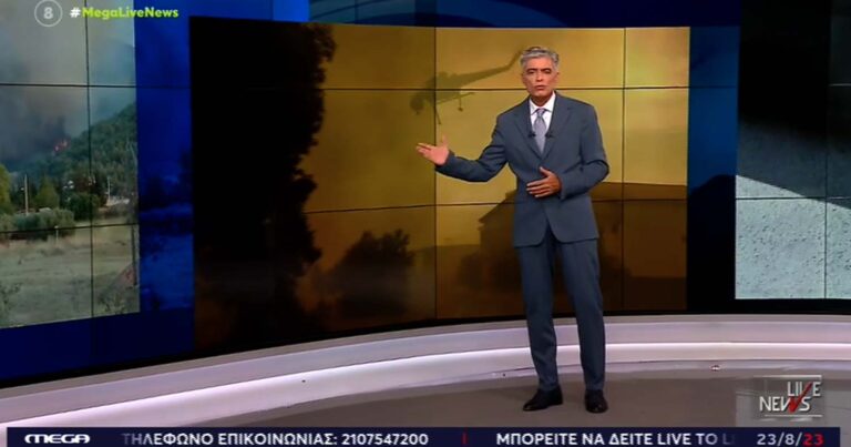 Live News: Πρεμιέρα για τον Νίκο Ευαγγελάτο! «Άσχημη ημέρα, η Ελλάδα καίγεται από άκρη σε άκρη»