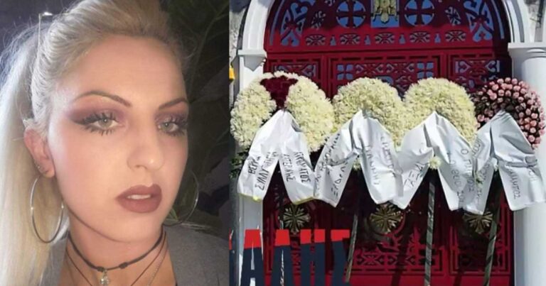 Κατερίνη: Θρήνος στην κηδεία της 38χρονης μητέρα που απανθρακώθηκε