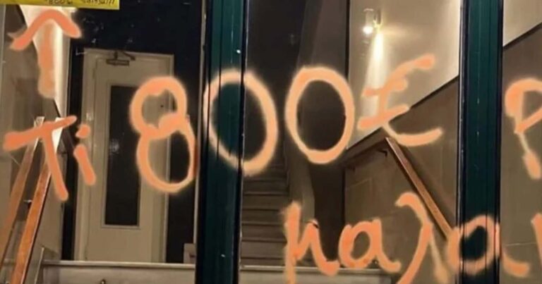 Χαμός με την αντίδραση σε ενοικιαστήριο σπιτιού – «Τι 800 ευρώ ρε μ…α!»