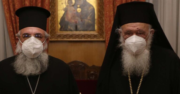 Υπέρ των νέων ψηφιακών ταυτοτήτων ο Αρχιεπίσκοπος Κρήτης: «Εμπιστευτείτε την εκκλησία»