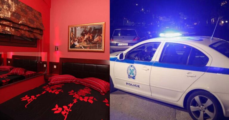 Συνελήφθη 26χρονη υπεύθυνη οiκου ανoχής – Βιντεοσκοπούσε τους πελάτες και έκανε μετάδοση στο διαδίκτυο