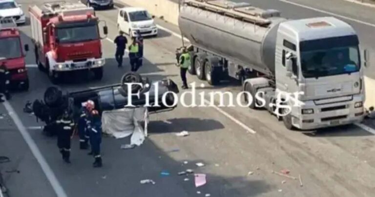 Σοκαριστικό δυστύχημα στην εθνική οδό – Νεκρń μία γυναίκα