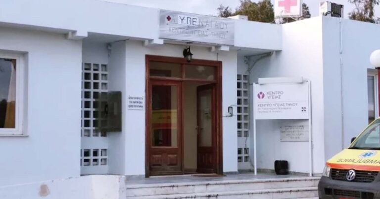 Τήνος – Τι λέει ο ιατροδικαστής για τον θάνατο του 3χρονου παιδιού από σταφύλι