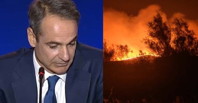 Μητσοτάκης στη Βουλή: «Οι φωτιές δεν έχουν κομματικό χρώμα, είμαστε όλοι πληγωμένοι»