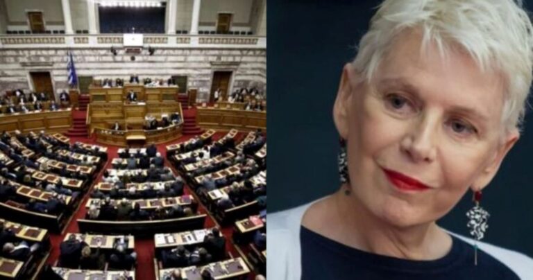 Τόσα παίρνουν οι βουλευτές: Η Έλενα Ακρίτα δημοσίευσε το εκκαθαριστικό και τα ποσά προκαλούν ζάλη