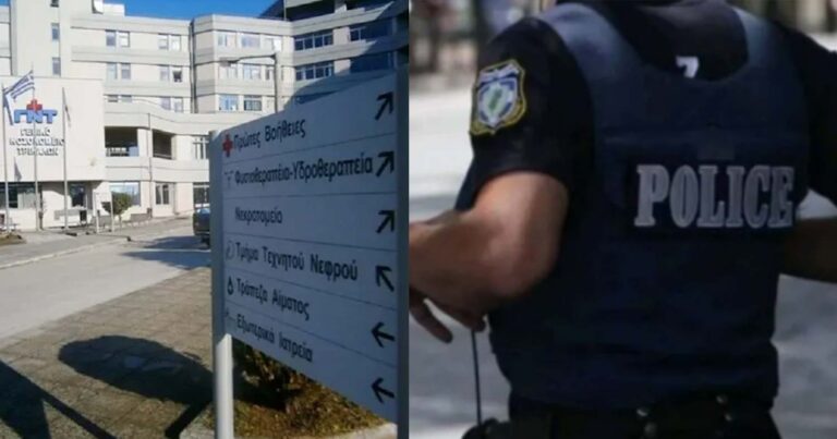 Τραγωδία: Νέος άνθρωπος πέθανε μπροστά στην πόρτα του Νοσοκομείου από ανακοπή