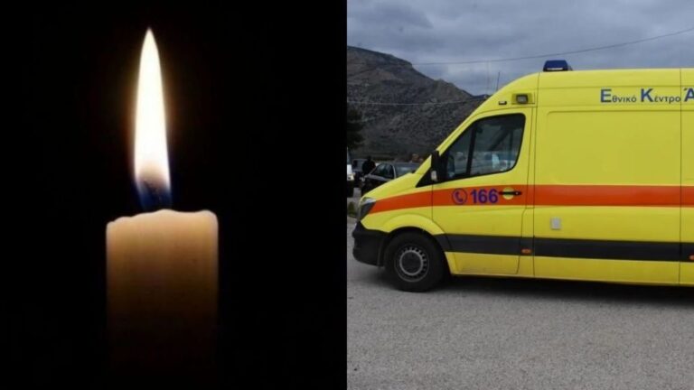 Ένιωσε αδιαθεσία, πήγε στο νοσοκομείο και κατέρρευσε: Νεκρός ξαφνικά 45χρονος στα Τρίκαλα – Έγκυος η σύζυγός του