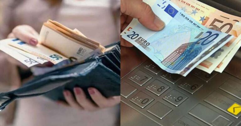 «Ζεστά» 287 ευρώ κάθε 3 μήνες: Το «κρυφό» επίδομα που λίγοι ξέρουν, με μια απλή αίτηση στο Gov gr