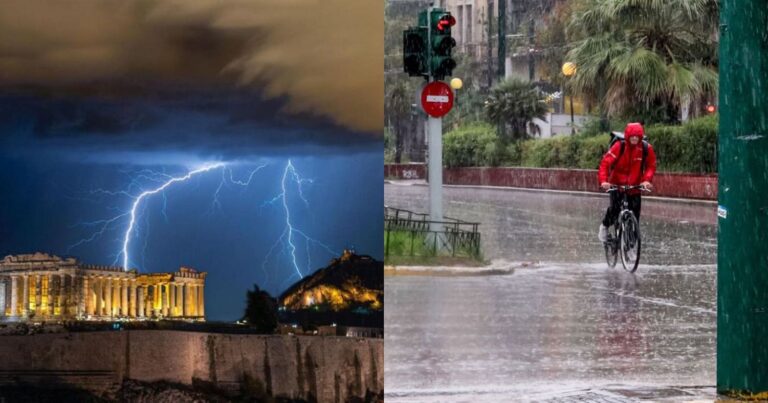 Έκτακτο δελτίο επιδείνωσης του καιρού από την ΕΜΥ: Ισχυρή κακοκαιρία από τη Δευτέρα – «Καμπανάκι» για αυτές τις περιοχές