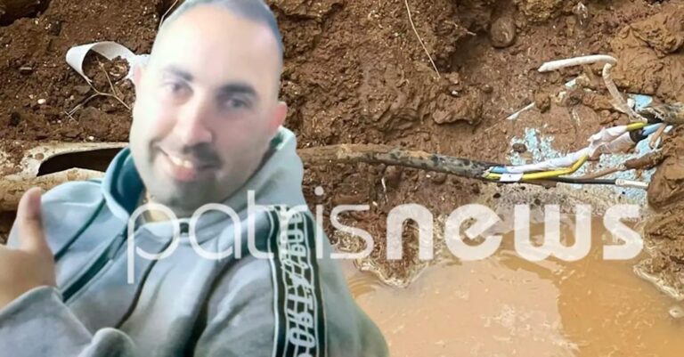 Ασύλληπτη Τραγωδiα: «Κεραυνoβoλήθηκε» 31χρονος πατέρας δύο παιδιών – Συγκλóνισε το μοιρολόι της τραγικής μάνας