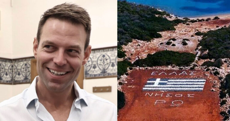 Κασσελάκης: Πηγαίνει φαντάρος στη Ρω για 20 μέρες