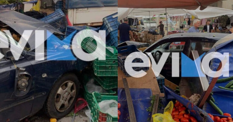 Εύβοια: 92χρονος οδηγός «μπούκαρε» σε λαϊκή και παρέσυρε 6 άτομα