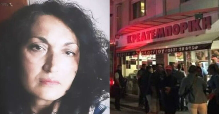 Μεσολόγγι: Τρεις μέρες δούλευε στο κρεoπωλείο η γυναίκα που διαμελiστηκε