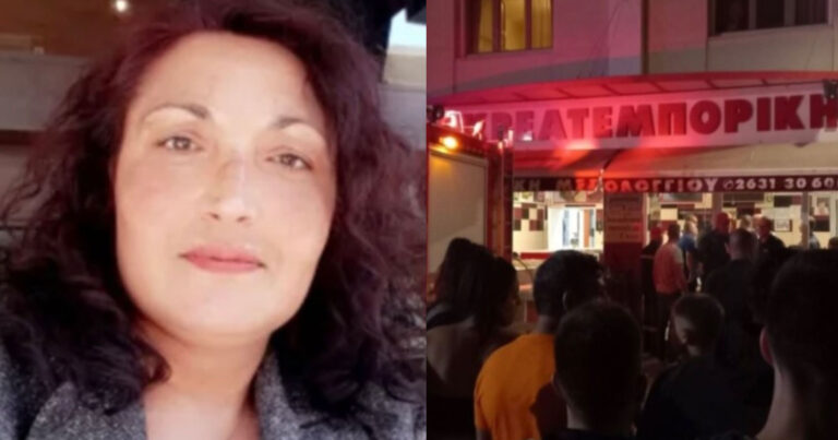 Μεσολόγγι: Καθαρίστρια η 50χρονη που διαμελiστηκε από κρεατoμηχανή