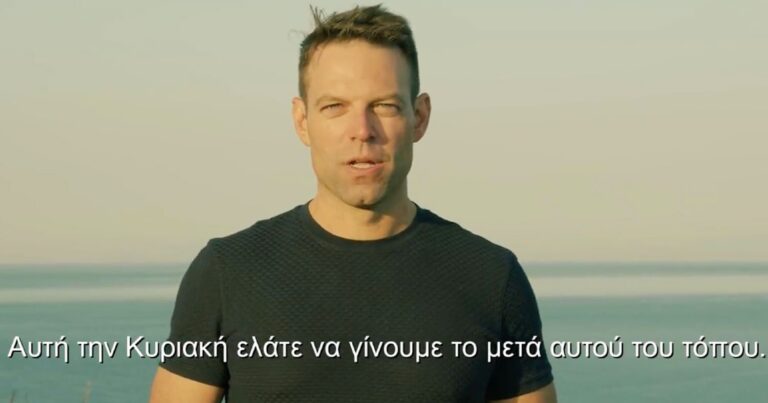 Ασταμάτητος ο Κασσελάκης σε νέο βίντεο – «Πώς ξεκίνησαν όλα»